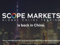 Scopemarkets or SMFX!Black platform escapes China and will come back again?