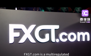 FXGT.com Debut di 2024 Thailand IFX Exhibition: Bagaimana teknologi digital mengubah pengalaman perdagangan pertukaran asing?