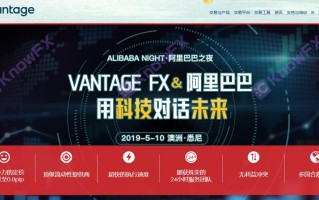 Shocked!The Vantage trading challenge event "closed" is still cheating?Investors scolding: This is a big scam!