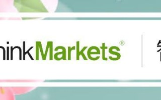 智匯ThinkMarkets規避監管更改數據堪稱針對國人的“三重陷阱”！