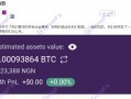 警告！ThinkMarkets智汇，无视中国客户权益，自研软件风险重重，资金安全岌岌可危！