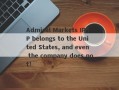 Admiral Markets IP IP belongs to the United States, and even the company does not!