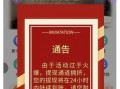 HalcyonCapital·铠盛资本再次暴雷自研交易软件，为存在安全隐患严重的公司做保荐人！！