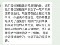 The best strategy of funds can not be issued. In preparing for the road, investors should call the police as soon as possible!