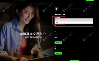 ICMarketsの規制情報は混oticとしており、公式ウェブサイトにはさまざまなプラットフォームがあります！金のtrapを宣伝することに注意してください！