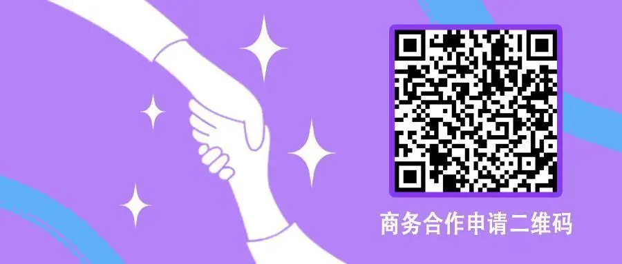 アラート！交差点Equitiの外国為替プラットフォームは注意深くトラップしてください。交差点-第17张图片-要懂汇