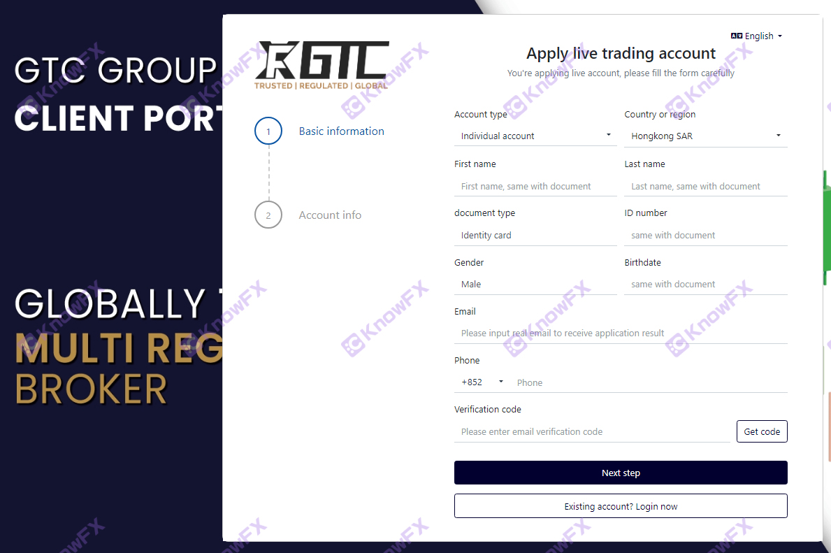 Contrato de Usuário do Zehui Capital GTC Combine com Huajie!Nenhuma transação regulatória e adulteração de dados podem ser chamados de armadilhas em série!-第6张图片-要懂汇