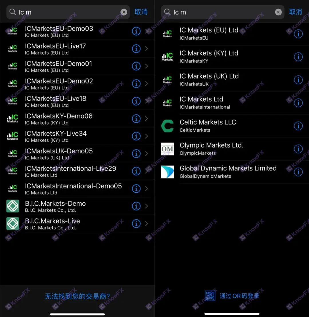 ICMarkets 규제 정보는 혼란스럽고 공식 웹 사이트에 다양한 플랫폼이 있습니다!금으로 함정을 홍보하는 것을 조심하십시오!-第7张图片-要懂汇