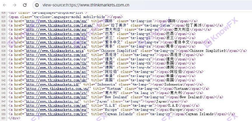 智汇ThinkMarkets规避监管更改数据堪称针对国人的“三重陷阱”！-第2张图片-要懂汇