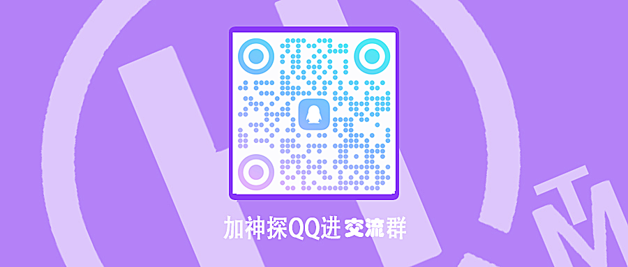 ECMARCKETS Anything, la rentabilité est scellé, le carnaval du risque de serveur chinois, les ordres de trafic de poison deviennent de nouvelles astuces pour gagner de l'argent?-第19张图片-要懂汇