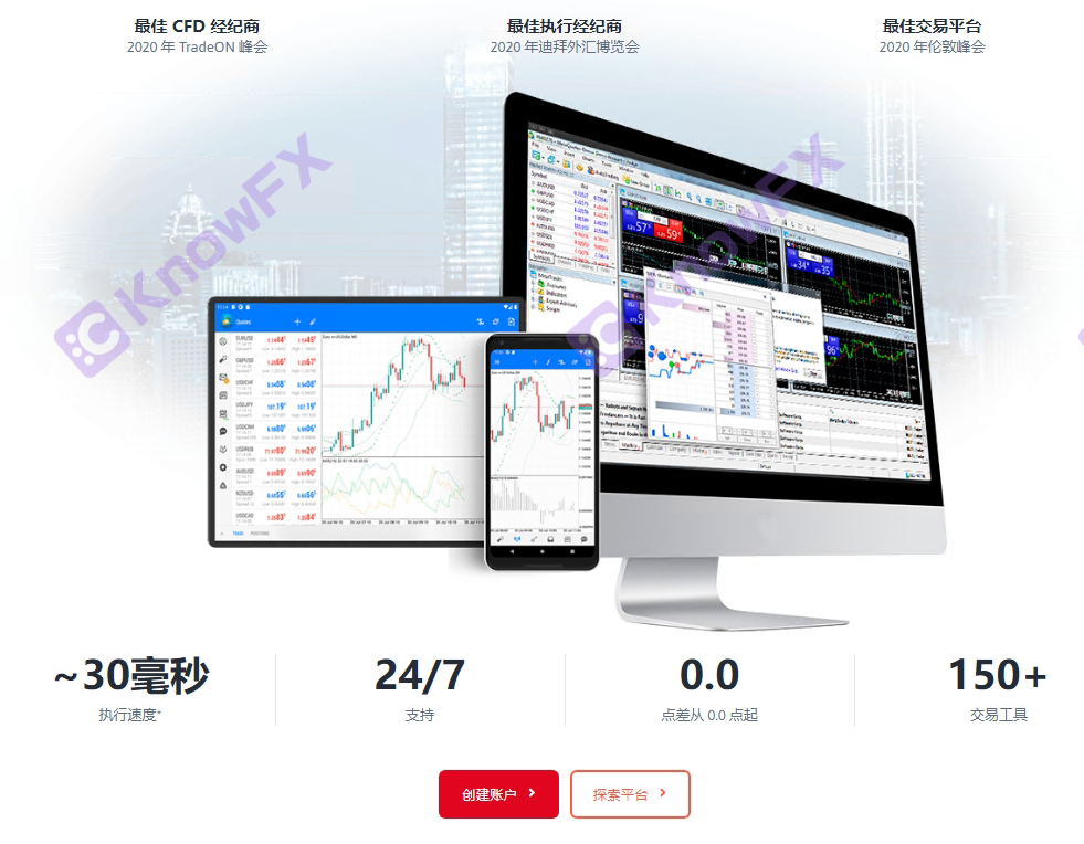 Mabicon资金盘联手Pegasus，南非“镀金”牌照下的马丁格尔高风险游戏启动?！-第6张图片-要懂汇