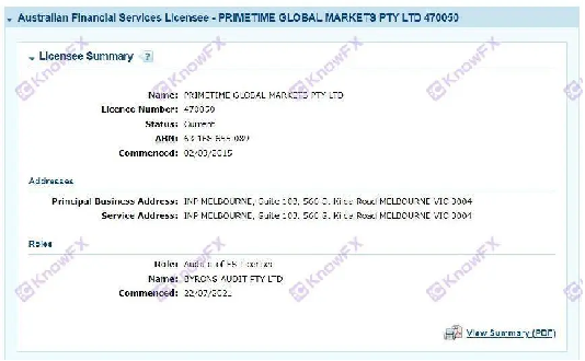 ระวังดิสก์ Capital Disk PGM เพื่อใช้ บริษัท ที่มีชื่อเดียวกันเพื่อโอนเงิน!สำหรับ "การหลอกลวงที่น่าตกใจ" สำหรับคนจีน!จุดตัด-第3张图片-要懂汇