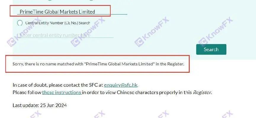 Maging maingat sa Capital Disk PGM upang magamit ang kumpanya ng parehong pangalan upang maglipat ng mga pondo!Para sa "nakakagulat na scam" para sa mga Intsik!Interseksyon-第7张图片-要懂汇