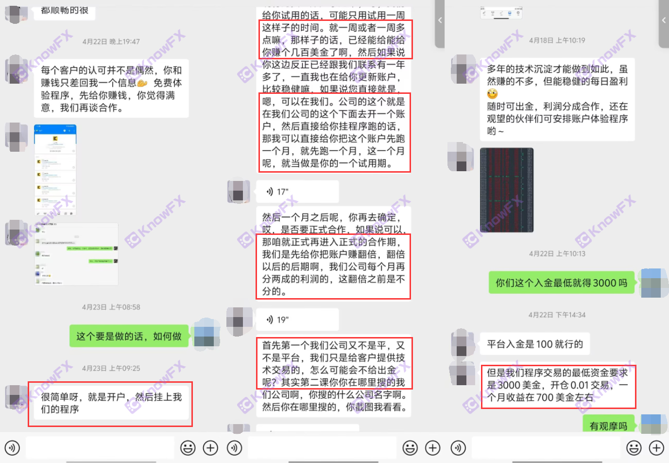 감독을 피하기 위해 블랙 플랫폼 KCM 중국인 계정 개방!금에 들어가기 위해 EA와 협력하십시오!주간 소득의 수백 달러는 함정입니다!-第1张图片-要懂汇