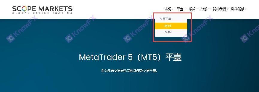 ScopeMarkets menggunakan "perkhidmatan ketiga -tiga" untuk memindahkan tanggungjawab undang -undang untuk menarik 75%daripada platform rata kadar pemenang untuk memotong daun bawang!-第2张图片-要懂汇