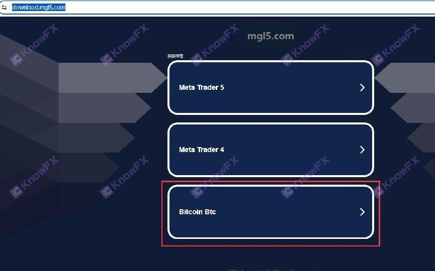 ScopeMarkets menggunakan "perkhidmatan ketiga -tiga" untuk memindahkan tanggungjawab undang -undang untuk menarik 75%daripada platform rata kadar pemenang untuk memotong daun bawang!-第4张图片-要懂汇