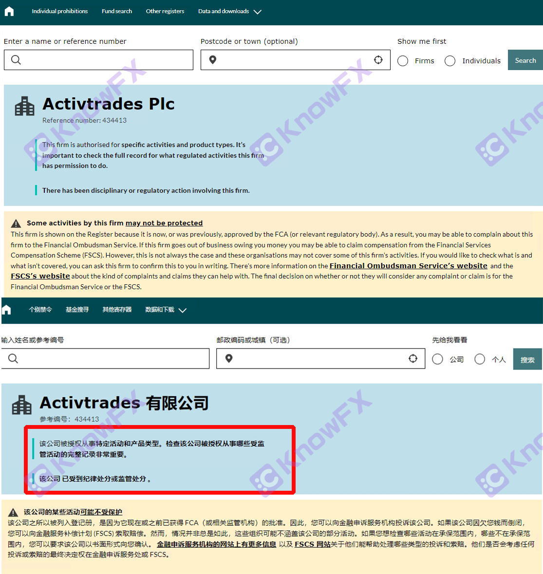 A retirada do Activtrades de 5 mil dólares para encontrar, a empresa -mãe Black History Pit Baby, uma frase pode ser feita e se torna ilimitado de desenho de bolo!-第18张图片-要懂汇