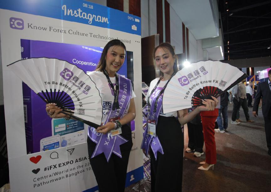 Koordinieren Sie Bangkok, Thailand!Ifxexpoasia2024 endete erfolgreich!-第11张图片-要懂汇