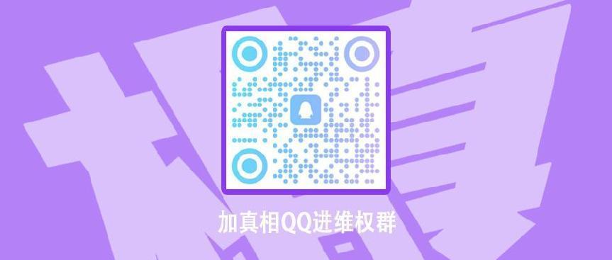 Dejun Capital Agent Maling naaangkop na pondo ng customer halos 500W!Random na baguhin ang password ng account sa customer?-第24张图片-要懂汇