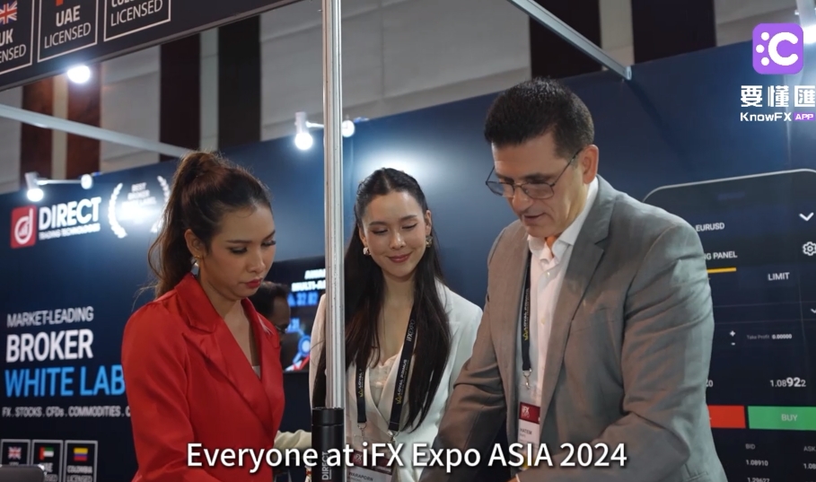 DirectTradingTechnology выставлена ​​в ifxexpoasia2024, собранном в Бангкоке с мировыми лидерами Fintech!-第1张图片-要懂汇