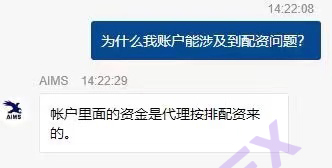 目標を立てている証券ピット、あなたは議論しませんでした：24,000ドルのオフショアソウルアレイ、犬を信頼し、投資家はピットファーザーを直接呼びます！-第2张图片-要懂汇