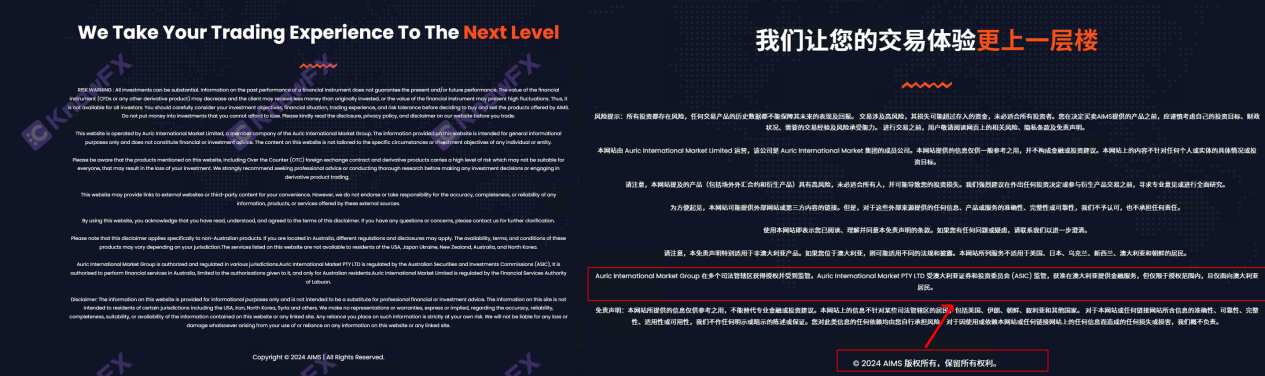 目標を立てている証券ピット、あなたは議論しませんでした：24,000ドルのオフショアソウルアレイ、犬を信頼し、投資家はピットファーザーを直接呼びます！-第9张图片-要懂汇