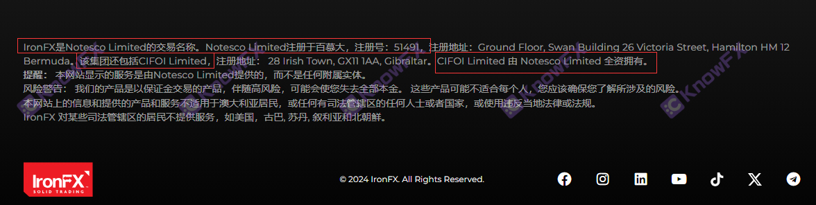 Zehn Jahre!Die schwarze Plattform Lronfx Iron Exchange hat tatsächlich "den Boden gerollt"!Vermeiden Sie die regulatorische Gold -Arbitrage wieder!Verrückte Ernte riesige Mengen an Mitteln innerhalb weniger Monate!-第9张图片-要懂汇