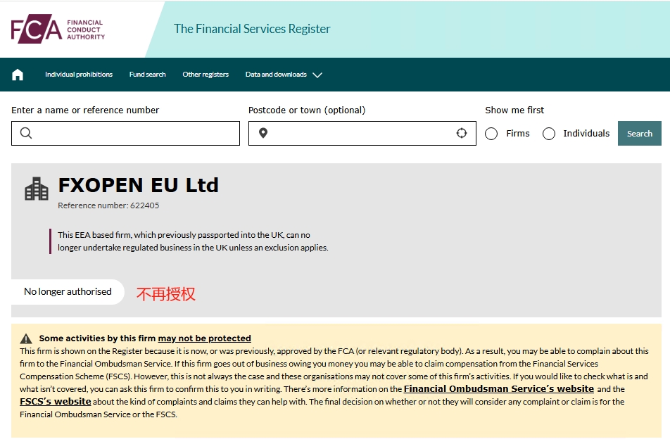 Ang mga platform ng fxopen ay madalas: ang mga lisensya sa pananalapi ay binawi, mga kaso ng laundering ng pera ng shareholders, ang mga namumuhunan ay kailangang maging mapagbantay!-第17张图片-要懂汇