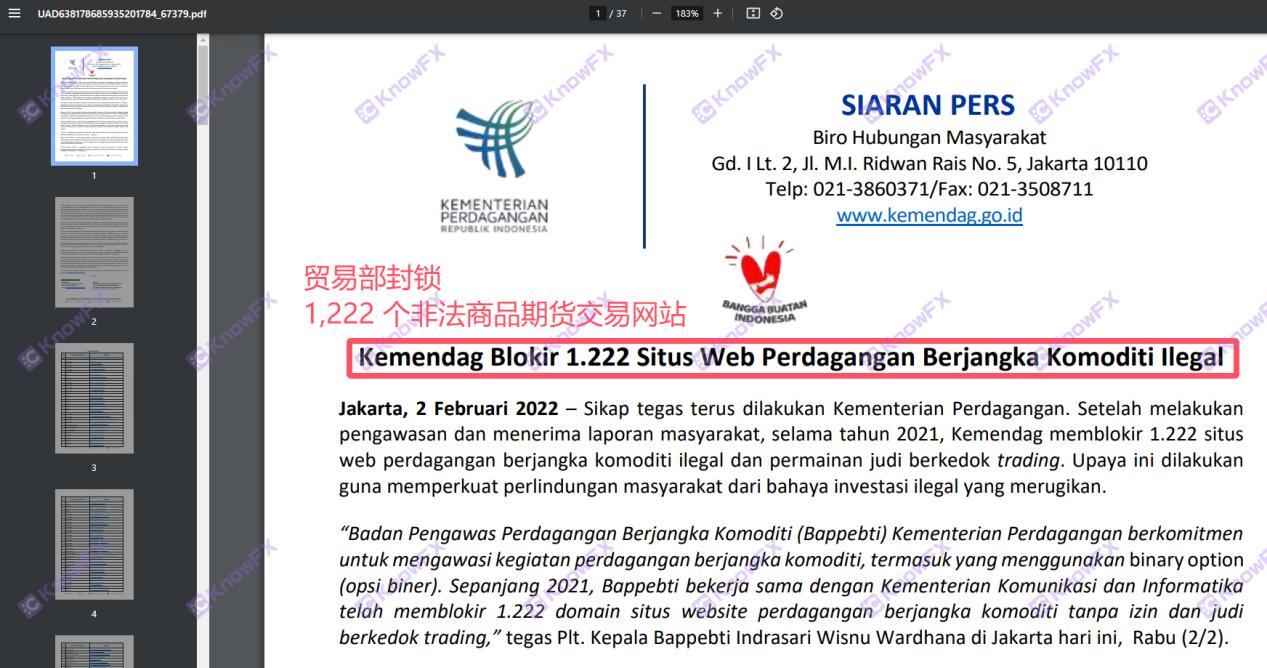 Platform hitam FXDD diperoleh?Malah, "Jin Chan's Shelling"!Sekiranya perkhidmatan pelanggan tidak dapat dihubungi, sukar bagi pelabur untuk membayar wang!-第1张图片-要懂汇