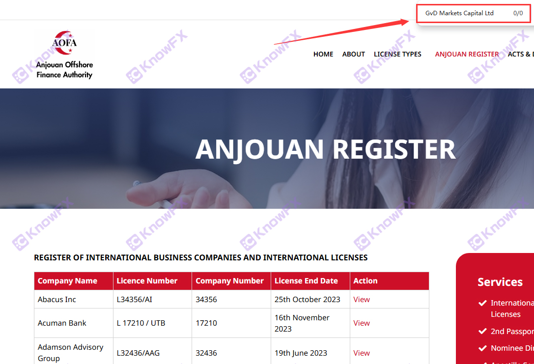 GVDMarket disebarkan secara palsu, mendakwa bahawa "pendapatan tanpa had" akan dibuka di Kepulauan Lautan Hindi tanpa akaun pengawalseliaan!Adakah anda berani memasuki emas?-第12张图片-要懂汇