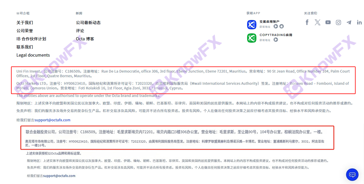 옥타는 황금 꿈을 가지고 있으며 매년 투자자들이 "돈"구덩이를 피할 수있는시기는 언제 매년 현금 인출 캠페인을 철수 할 수 있습니까?-第9张图片-要懂汇