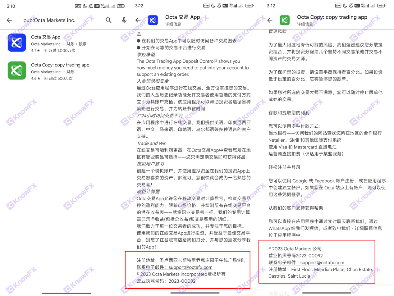 옥타는 황금 꿈을 가지고 있으며 매년 투자자들이 "돈"구덩이를 피할 수있는시기는 언제 매년 현금 인출 캠페인을 철수 할 수 있습니까?-第22张图片-要懂汇