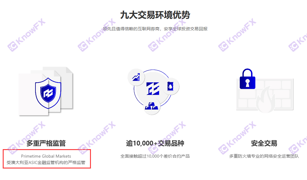 Itim na Platform PGM Australian Lisensya!Totoo ang Hong Kong Shell!Ang tanging account sa pangangalakal ay hindi kinokontrol, na dalubhasa sa mga pondo ng mga Intsik!-第2张图片-要懂汇