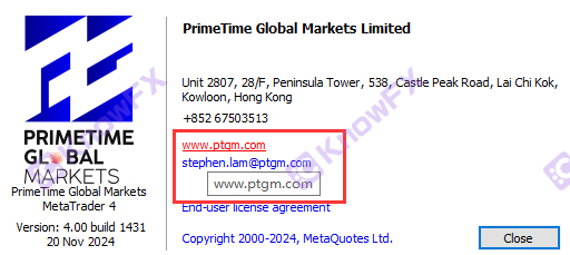 Schwarze Plattform PGM Australian Lizenz!Hong Kong Shell ist wahr!Das einzige Handelskonto ist nicht reguliert und spezialisiert sich auf die Mittel der Chinesen!-第16张图片-要懂汇