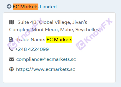 Ecmarkets menyembunyikan maklumat pendaftaran.Platform hitam tulen rutin lama!-第8张图片-要懂汇