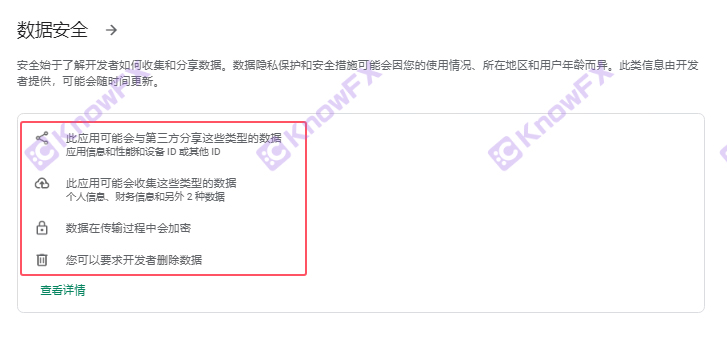 Tickmill did not make a gold incident that led to "asset insurance" as a short check!Do you dare to try 1000 leverage without supervision!-第7张图片-要懂汇