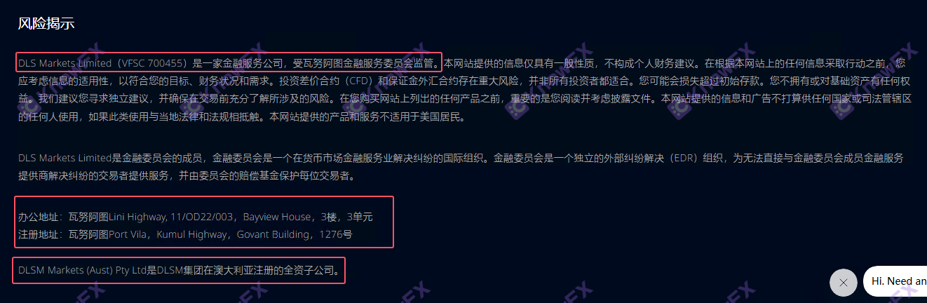 DLSMarkets는 MT4MT5를 자체 개발 한 기술을 보유하고 있으며, 대리인은 돈을 뽑아서 해외 섬 국가입니다!-第10张图片-要懂汇