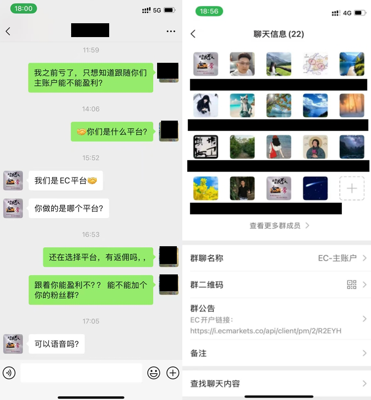 Ecmarkets "Dark" was exposed. Employees brushed 5,000 US dollars in 3 days, and the bad behavior shocked the market!-第8张图片-要懂汇