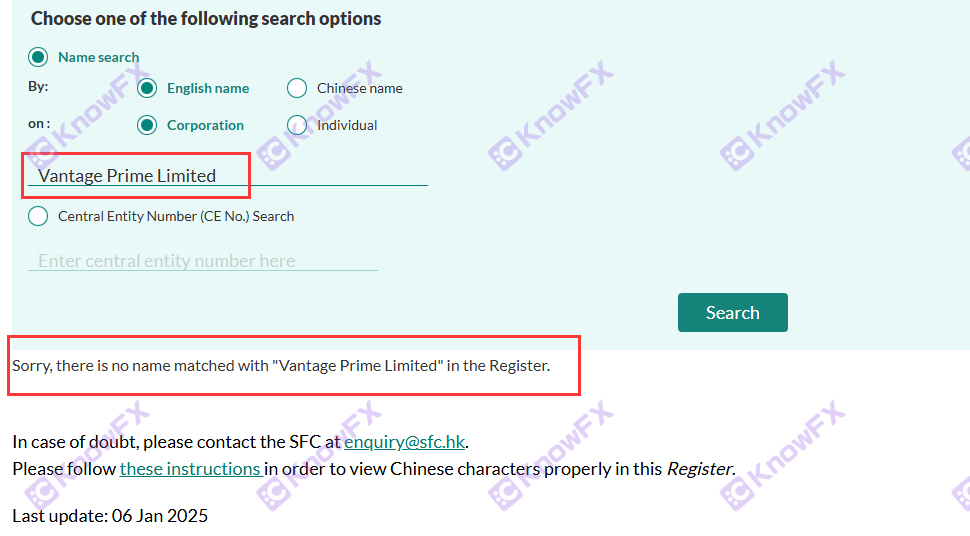 On the surface of the Vantage platform, Cayman's offshore supervision, but was revealed that investors were revealed to use non -regulatory Hong Kong entities harvesting Chinese customers?-第17张图片-要懂汇